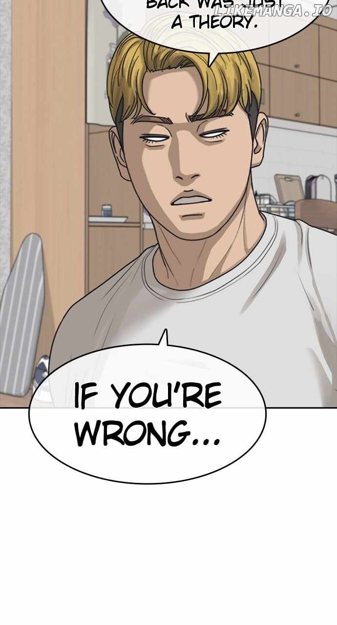 My Life As A Loser 2 Chapter 56 88